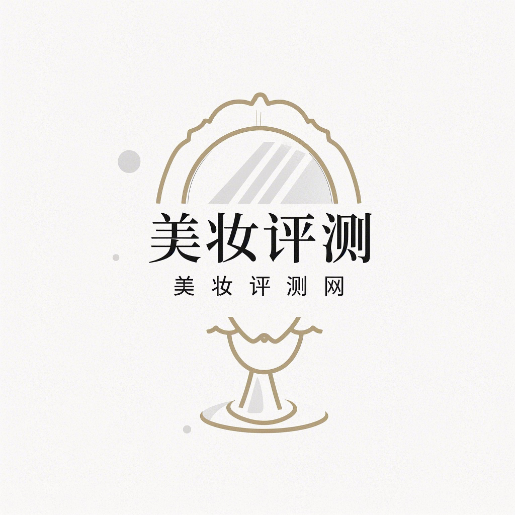 美妆评测网